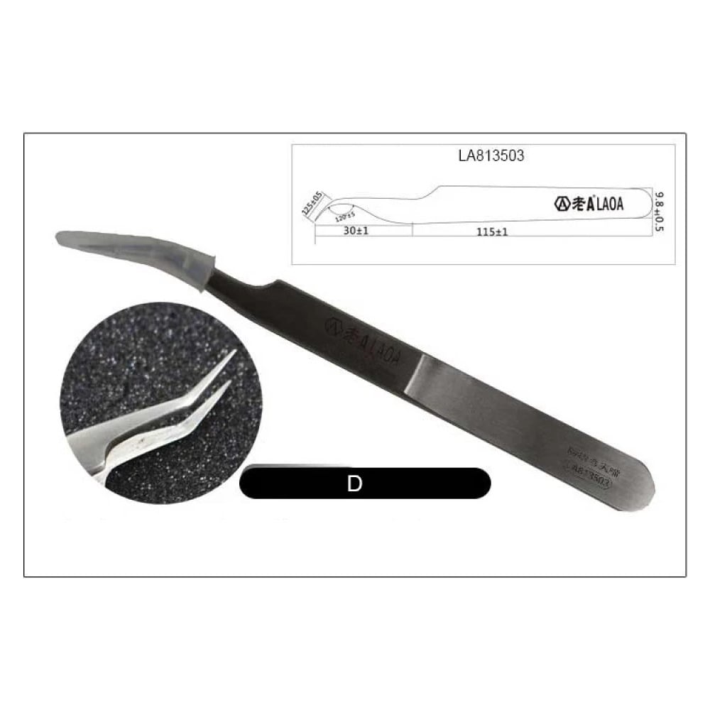 Изображение товара Пинцет LAOA LA813503 изогнутый носик острый кончик Изображение товара Пинцет LAOA LA813503 изогнутый носик острый кончик