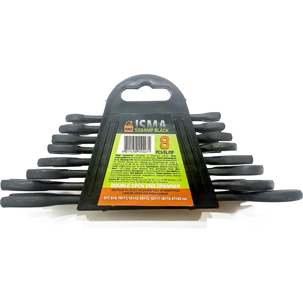 Изображение товара Набор ключей рожковых ISMA 8 предметов ISMA-5084MP Black(66626)