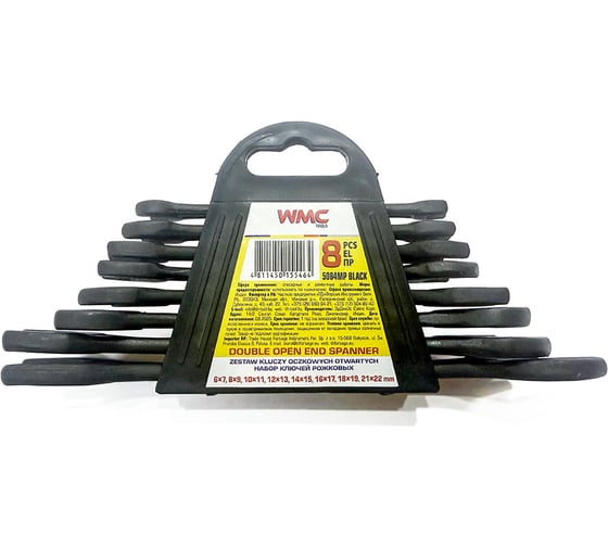 Изображение товара Набор ключей рожковых WMC TOOLS 8 предметов WMC-5084MP Black(66625)