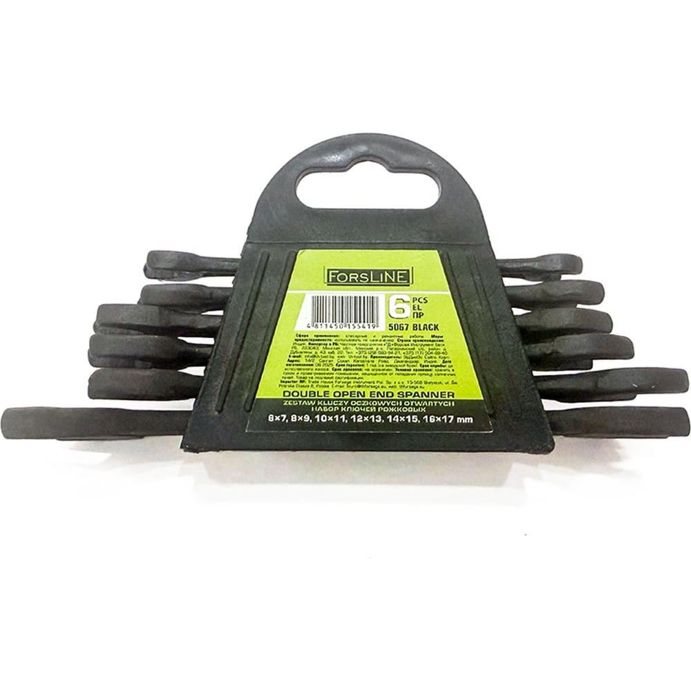 Изображение товара Набор ключей рожковых ForsLine 6 предметов FL-5067 Black(66620)