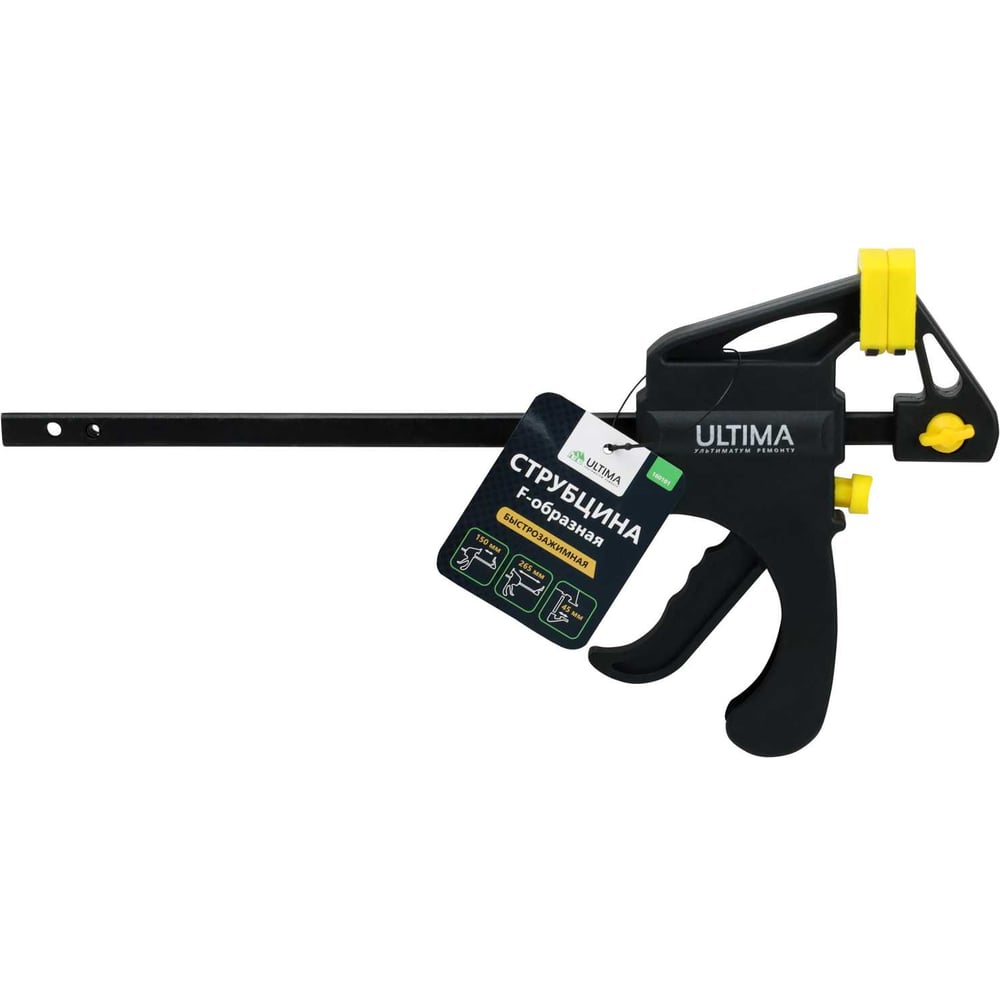 Изображение товара Струбцина ULTIMA F-образная 200х315х45 мм быстрозажимная
