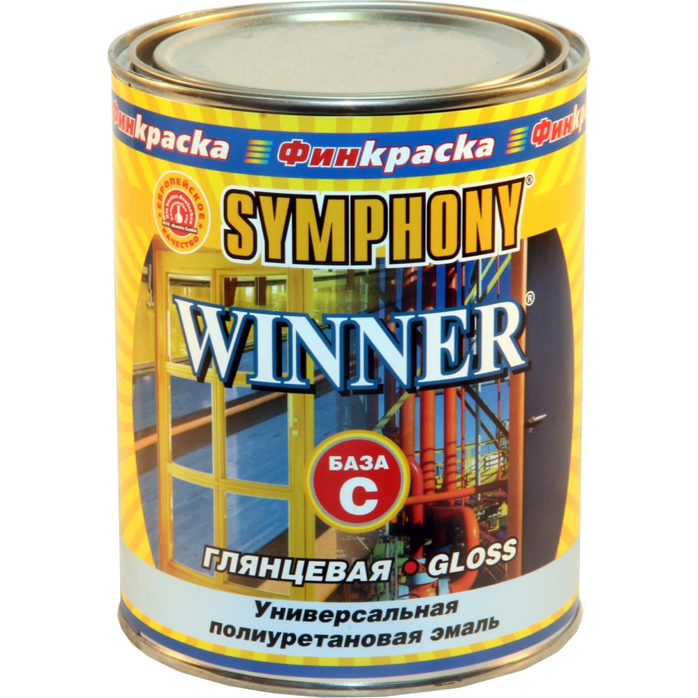 Изображение товара Эмаль SYMPHONY виннер А гл., 1/0.9л, oсновной 00-00009949