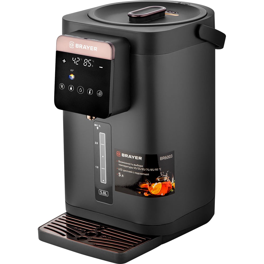 Изображение товара Термопот BRAYER 6003BR, 1450 Вт, 5 л, сенсорное управление, блокировка, автоматическая помпа  BR6003