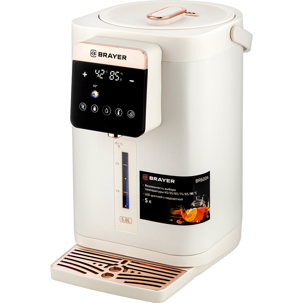 Изображение товара Термопот BRAYER 6004BR, 1450 Вт, 5 л, сенсорное управление, блокировка, автоматическая помпа  BR6004