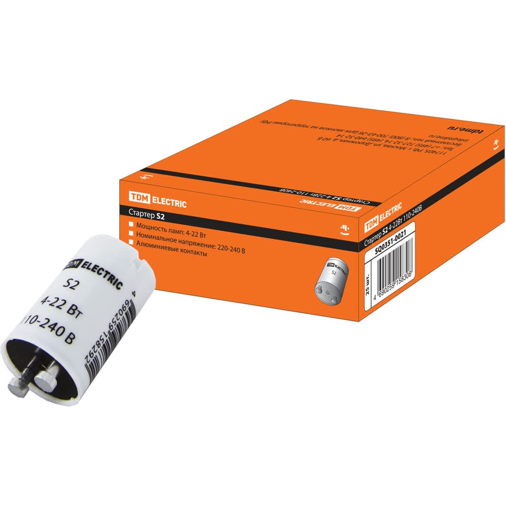 Изображение товара Стартер TDM ELECTRIC S2 4-22Вт 110-240В алюминиевые контакты, упаковка 25 штук SQ0351-0021