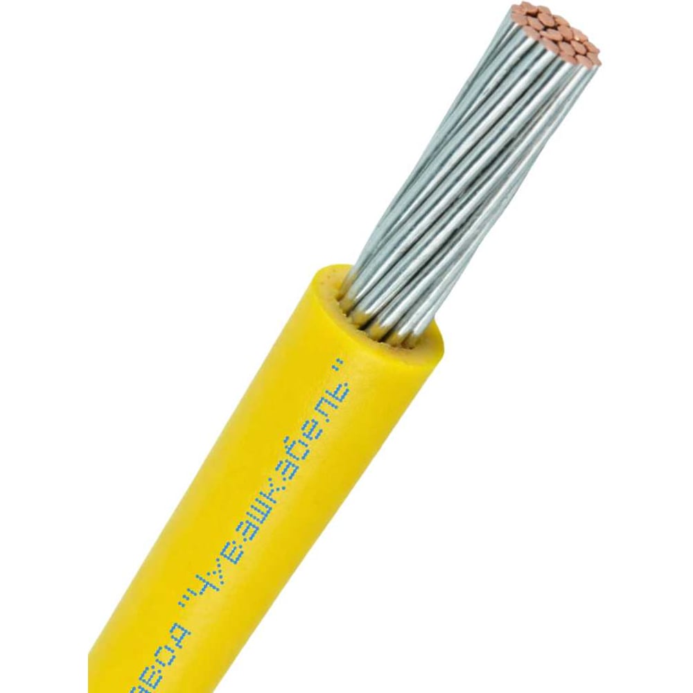 Изображение товара Провод монтажный АО "ЗАВОД "ЧУВАШКАБЕЛЬ" НВ 1,5 4 600 желтый (20 м) Чувашкабель ГОСТ ПR1070XЖ0000004