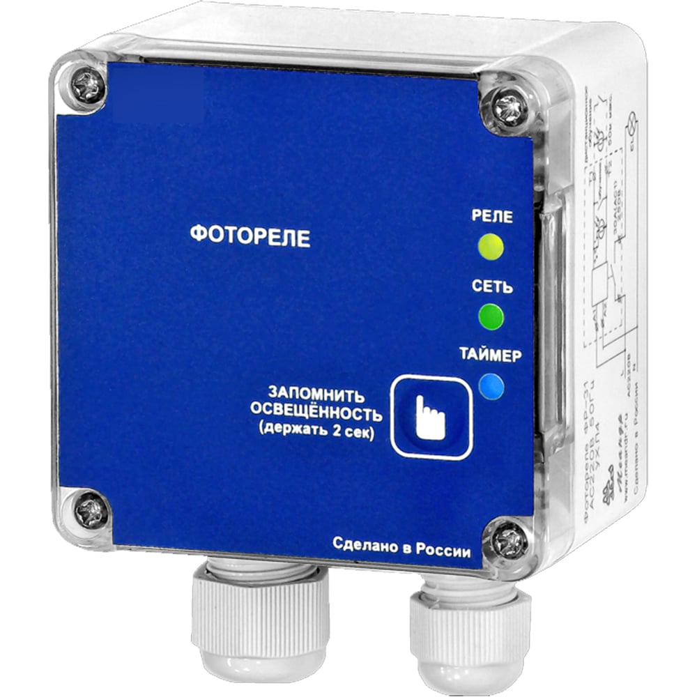 Изображение товара Фотореле Меандр ФР-31 AC230В УХЛ4 A8302-16935796