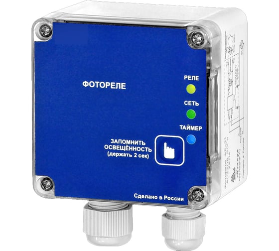 Изображение товара Фотореле Меандр ФР-31 AC230В УХЛ4 A8302-16935796