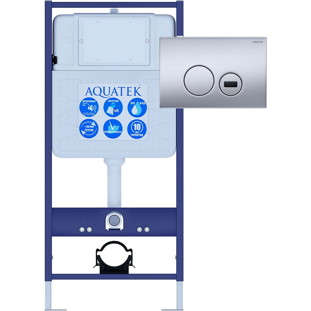 Изображение товара Монтаж рама для подвесного унитаза AQUATEK INSE-0000001.36 Aquatek Sensor SET Standart 50 1130х500х100 + звукоизоляционная прокладка + панель смыва KDIS-0000036 00000147854