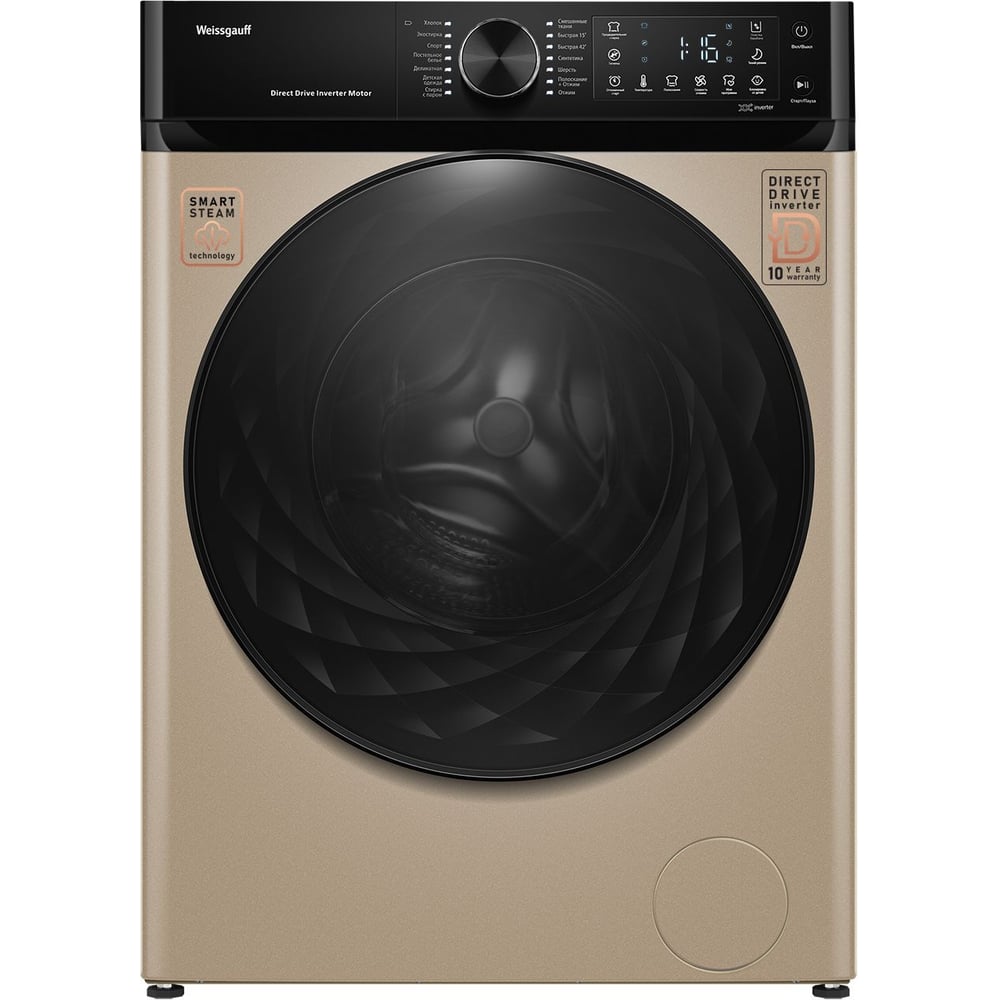Изображение товара Стиральная машина Weissgauff WM 59411 Direct Drive Inverter Steam Champagne 434767