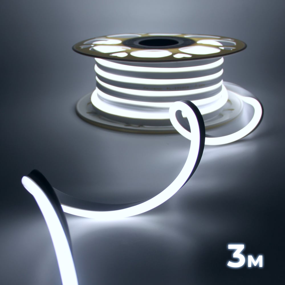 Изображение товара Светодиодная неоновая лента гибкая Baulamp 3м 220В 7Вт/м холодный белый свет 6500К IP67 53046 Изображение товара Светодиодная неоновая лента гибкая Baulamp 3м 220В 7Вт/м холодный белый свет 6500К IP67 53046