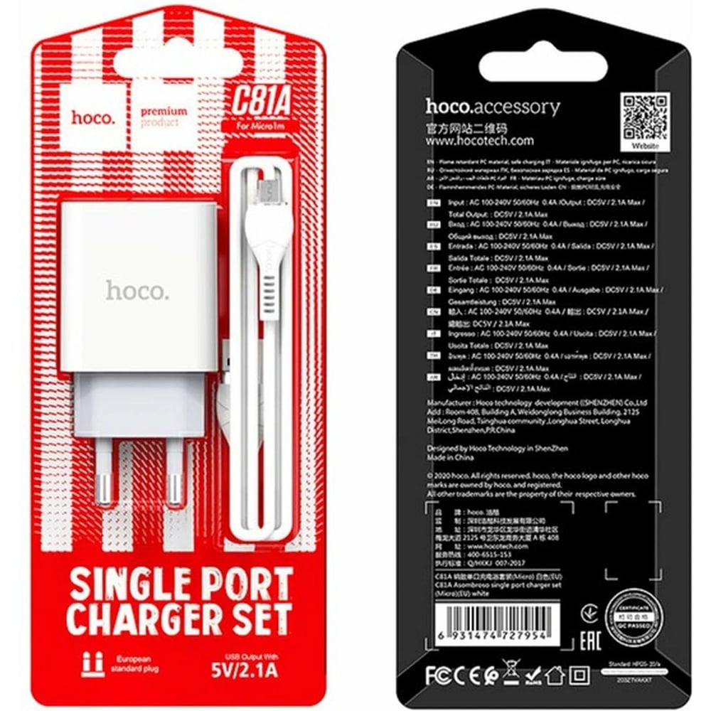 Изображение товара Сетевое зарядное устройство Hoco C81A с USB Type-C 10W (2.1A, белое) Изображение товара Сетевое зарядное устройство Hoco C81A с USB Type-C 10W (2.1A, белое)