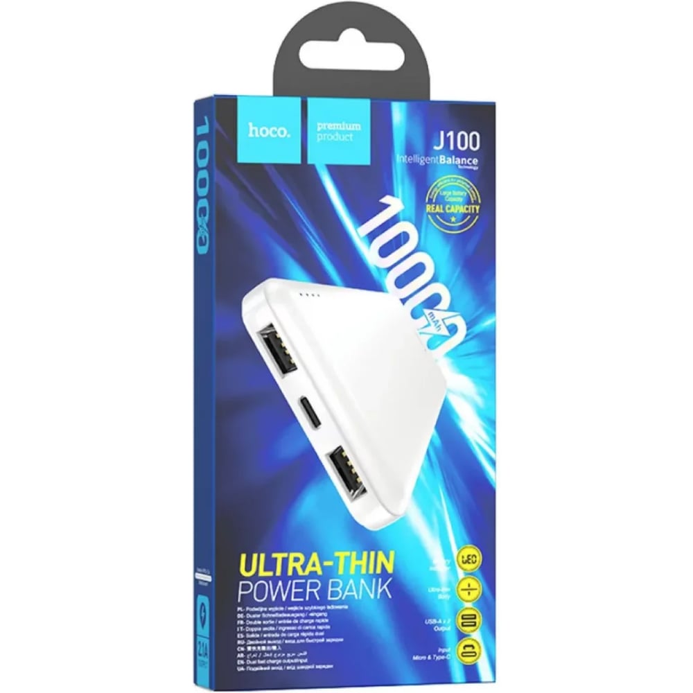 Изображение товара Внешний аккумулятор Hoco Powerbank J100 High-ranking, 10000mAh, 2.1A, 2xUSB/1xType-C, белый 113697 Изображение товара Внешний аккумулятор Hoco Powerbank J100 High-ranking, 10000mAh, 2.1A, 2xUSB/1xType-C, белый 113697