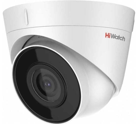 Изображение товара HDTVI-видеокамера HIWATCH DS-T233(2.8mm)