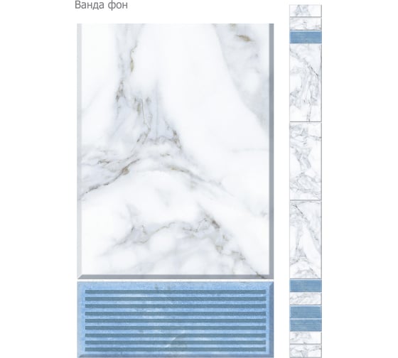 Изображение товара Панель ПВХ КронаПласт Unique Ванда (фон) 12 шт 00-00041710/12