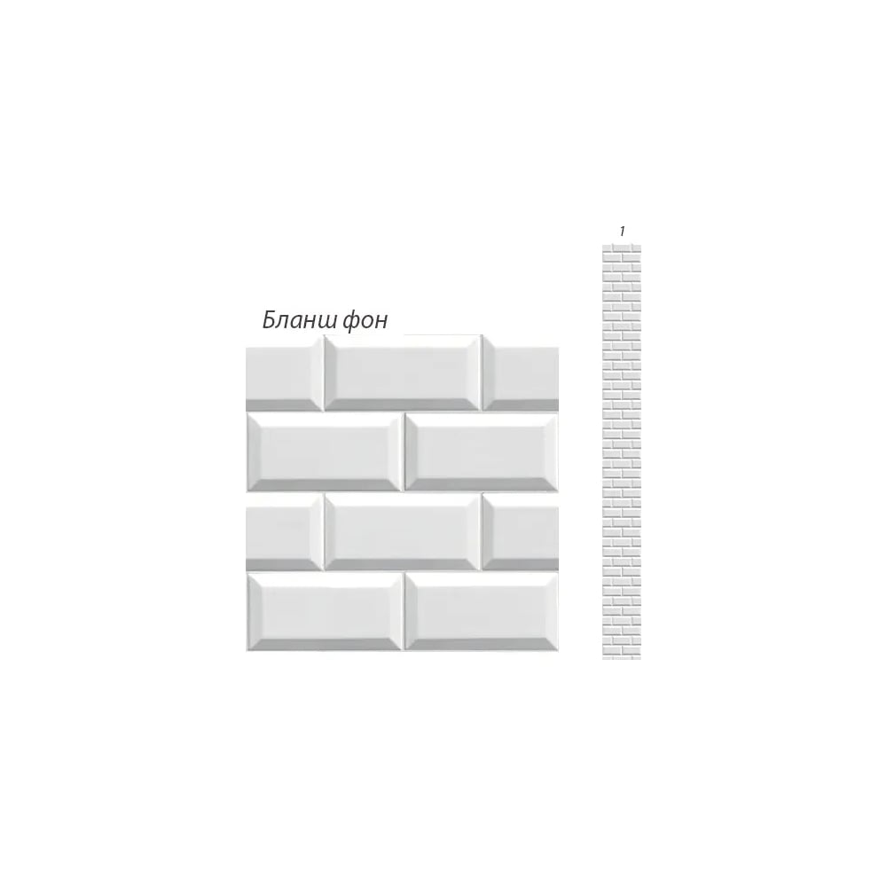 Изображение товара ПВХ панель КронаПласт Unique Бланш фон кирпич белый 2700х250х8 мм