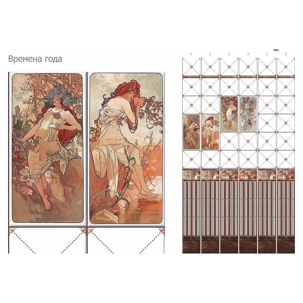 Изображение товара Панель ПВХ КронаПласт Unique Времена года Декоративная стеновая панель коричневый