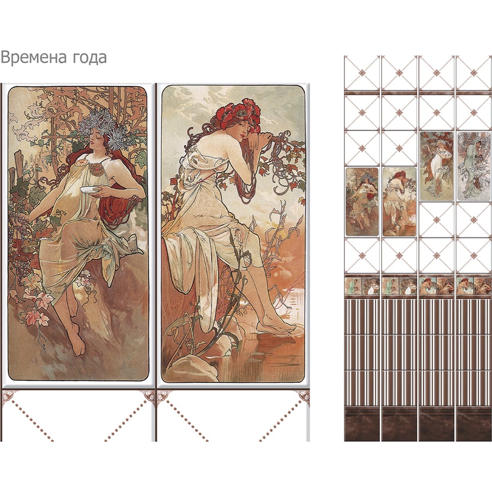 Изображение товара Панель ПВХ КронаПласт Unique Времена года Декоративная стеновая панель коричневый