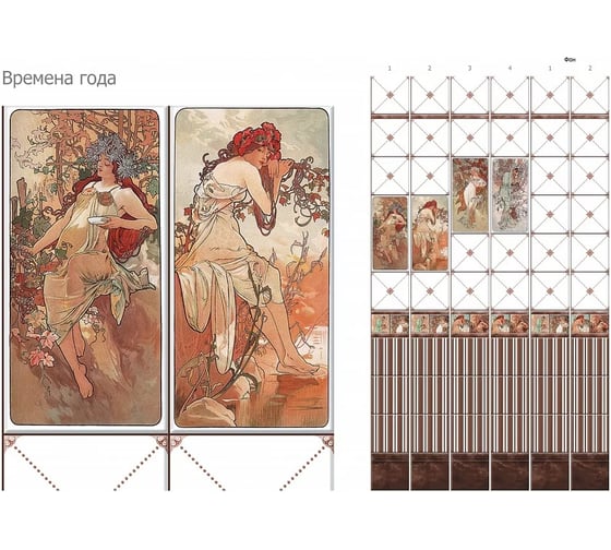 Изображение товара Панель ПВХ КронаПласт Unique Времена года 12 шт 00-00027321/12