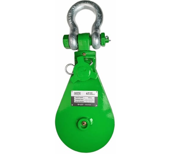 Изображение товара Блок однорольный шкивовый усиленный с проушиной HITCH LS-4000 4т SZ088907