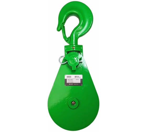 Изображение товара Блок однорольный шкивовый усиленный с крюком HITCH LH-8000 8т SZ088910