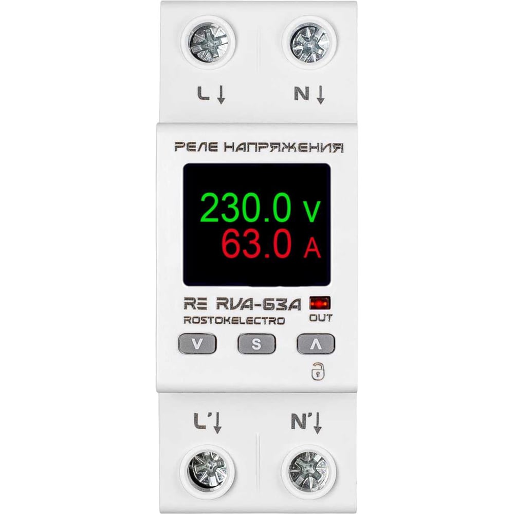 Изображение товара Реле напряжения ROSTOKELECTRO RE RVA-63A с ЖК-дисплеем 46-701