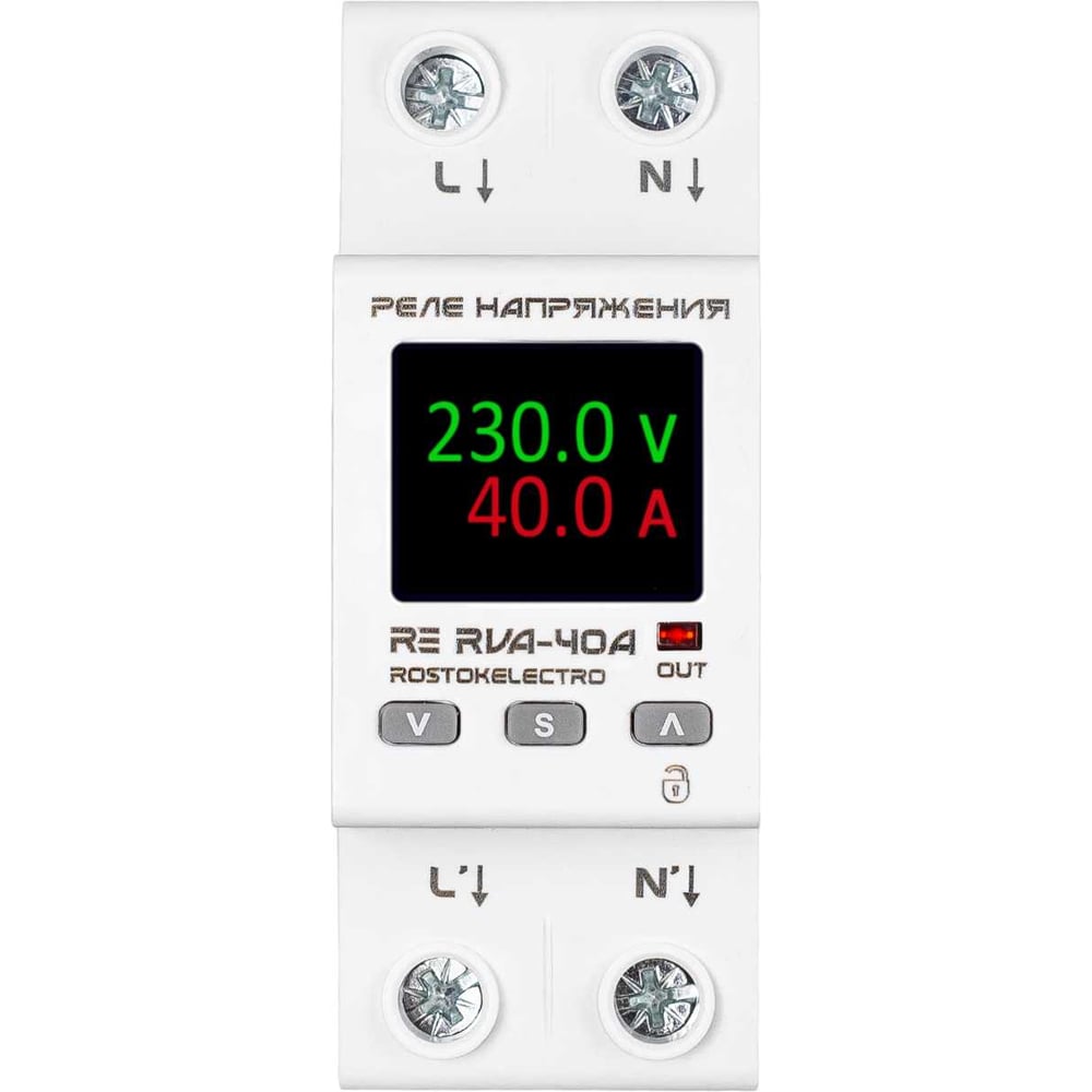 Изображение товара Реле напряжения ROSTOKELECTRO RVA-40A с ЖК-дисплеем