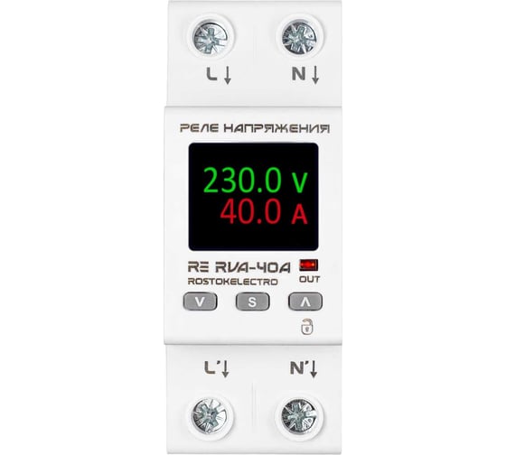Изображение товара Реле напряжения ROSTOKELECTRO RE RVA-40A с ЖК-дисплеем 46-688