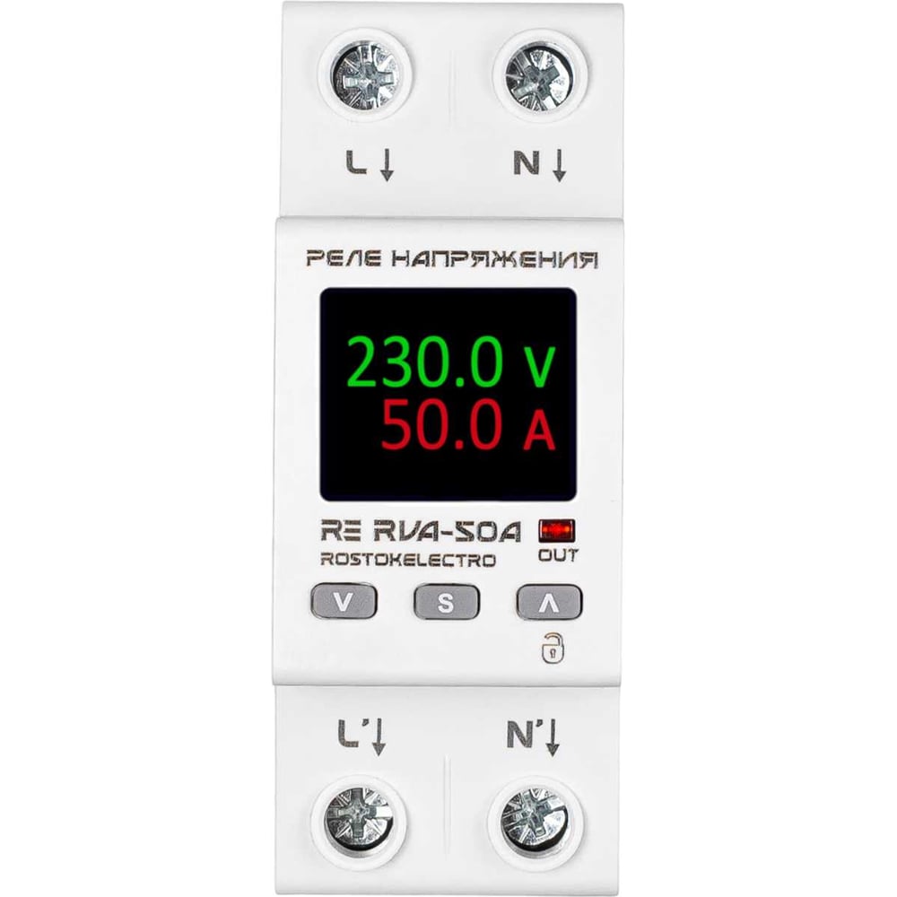 Изображение товара Реле напряжения ROSTOKELECTRO RE RVA-50A с ЖК-дисплеем 46-695