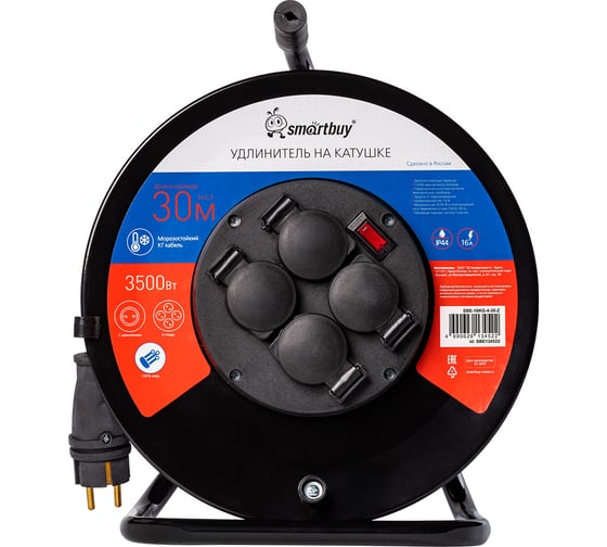 Изображение товара Удлинитель на катушке SMARTBUY 4 гнезда 30м с заземлением и предохранителем КГ 3*2,5 16А/3,5кВт IP44 SBE-16KG-4-30-Z