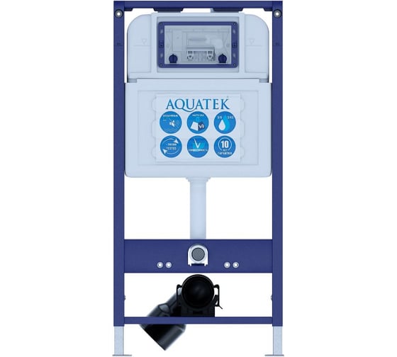 Изображение товара Монтаж рама для подвесного унитаза AQUATEK INS-0000025 PRO 51 1130*510*100+звукоизоляционная прокладка 00000147960