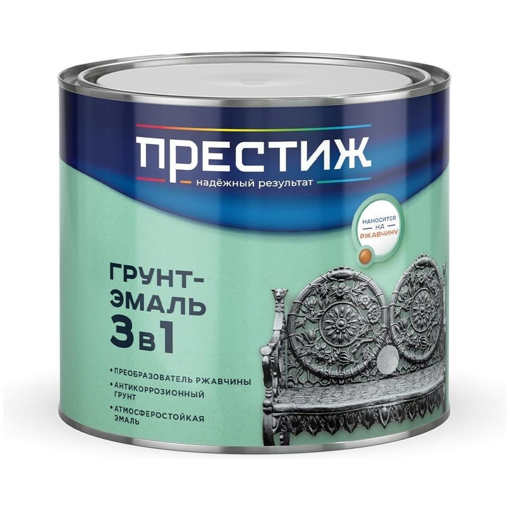 Изображение товара Грунт-эмаль по ржавчине 3 в 1 Престиж, полуглянцевая, 1,9 кг, RAL 7004, сигнальная серая 282279