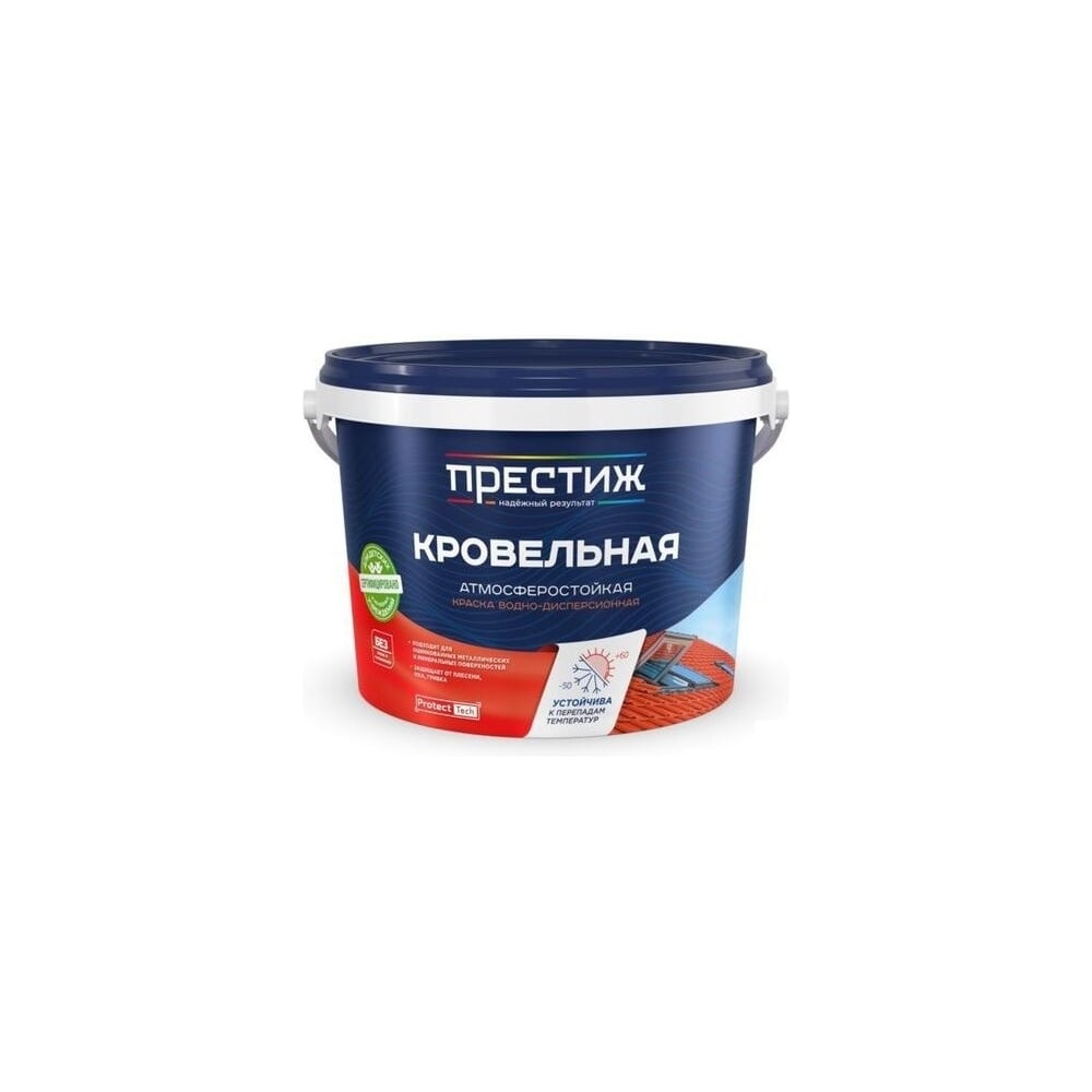 Изображение товара Краска кровельная Престиж Акриловая 2,4 кг коричневый RAL 8017