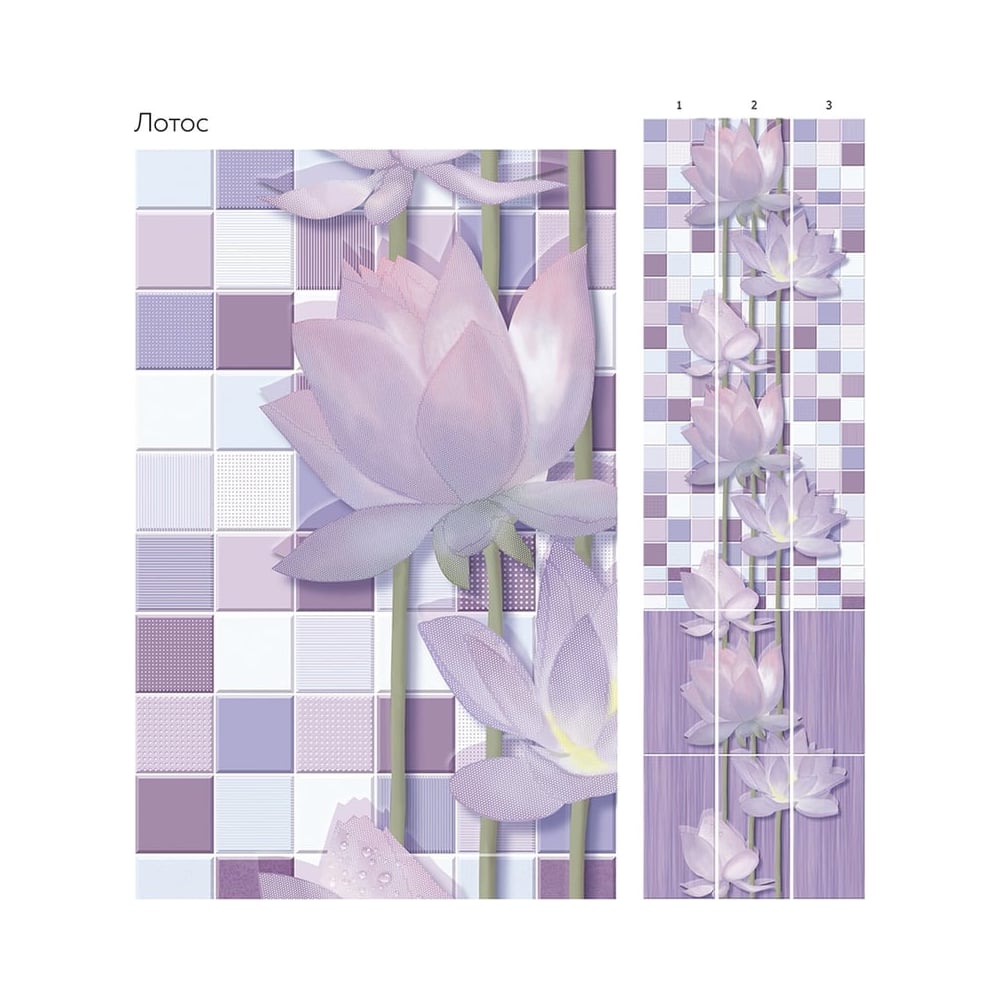 Изображение товара Панель ПВХ КронаПласт Unique Лотос 12 шт 00-00051651/12