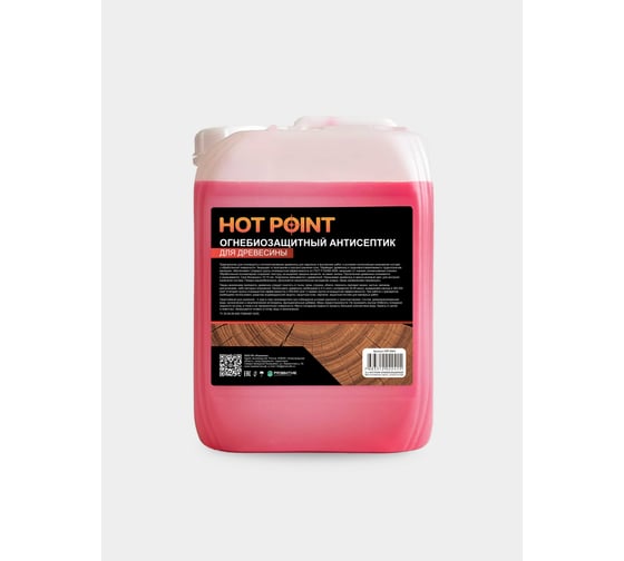 Изображение товара Огнебиозащитный антисептик для древесины HOT POINT HPF 0065