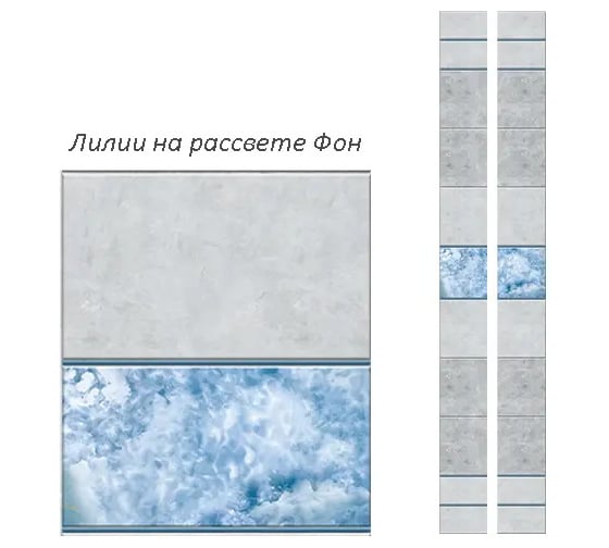 Изображение товара Панель ПВХ КронаПласт Unique Лилия на рассвете ФОН 12 шт УТ-00122973