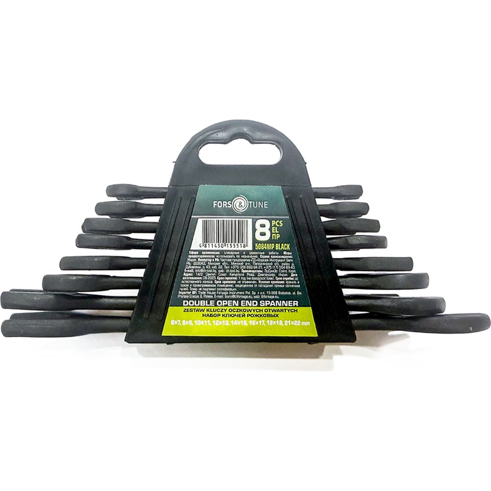 Изображение товара Набор ключей рожковых FORS&TUNE FORSandTUNE-5084MP 8 предметов Black(66630)