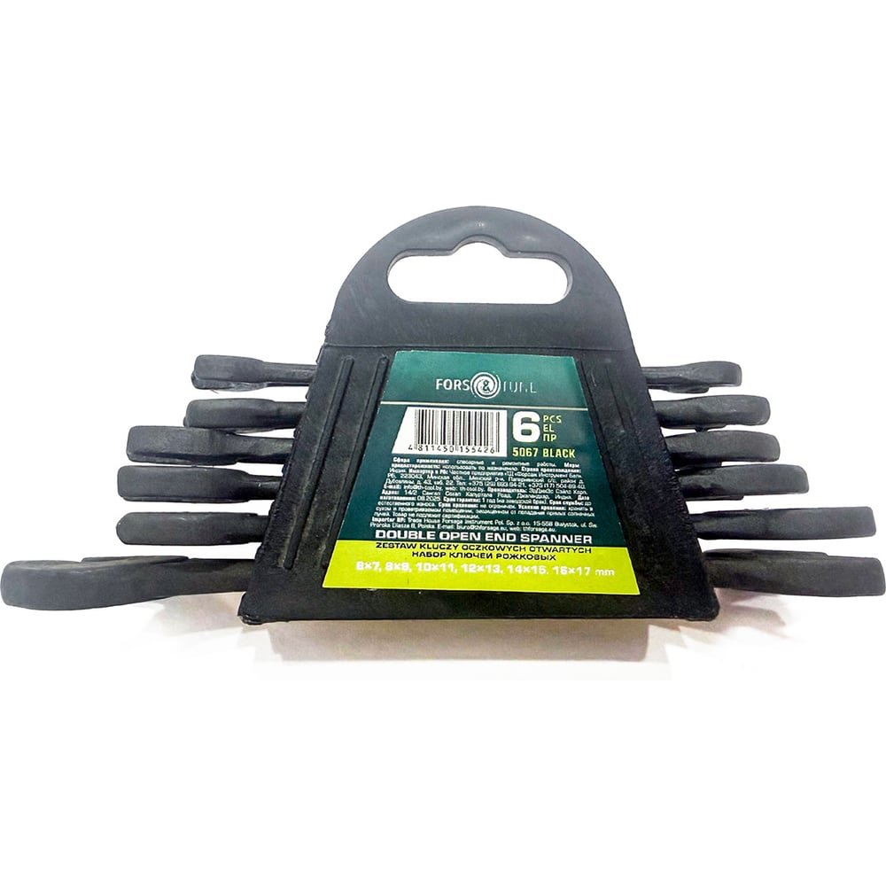 Изображение товара Набор ключей рожковых FORS&TUNE FORSandTUNE-5067 6 предметов Black(66621)