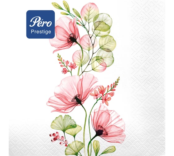 Изображение товара Салфетки бумажные сервировочные Pero Prestige Комплимент, трехслойные, 20 шт 281998