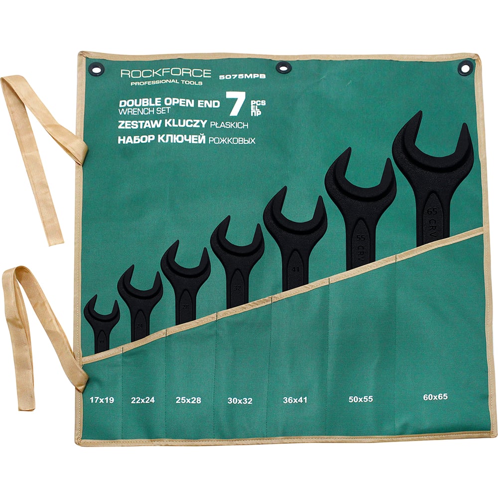 Изображение товара Набор рожковых ключей Rockforce 7 штук RF-5075MPB(59628)
