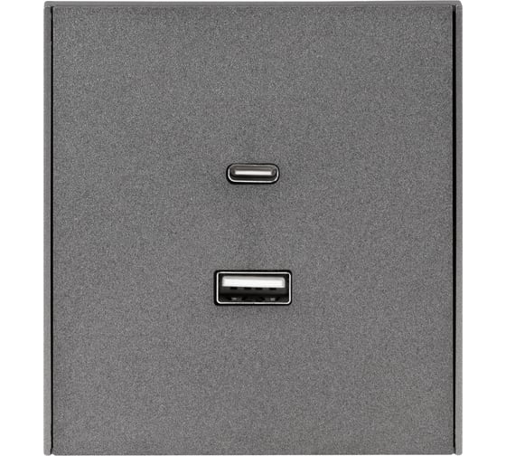 Изображение товара Механизм розетки KRANZ STRONG USB-A+Type-C 3А с функцией быстрой зарядки графит KR-78-0734-6