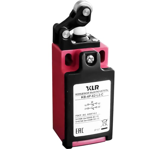 Изображение товара Выключатель концевой KLR KB-4P-62-L2-C 2NC Slow Action/10A/600VAC/Ввод М20 8800376
