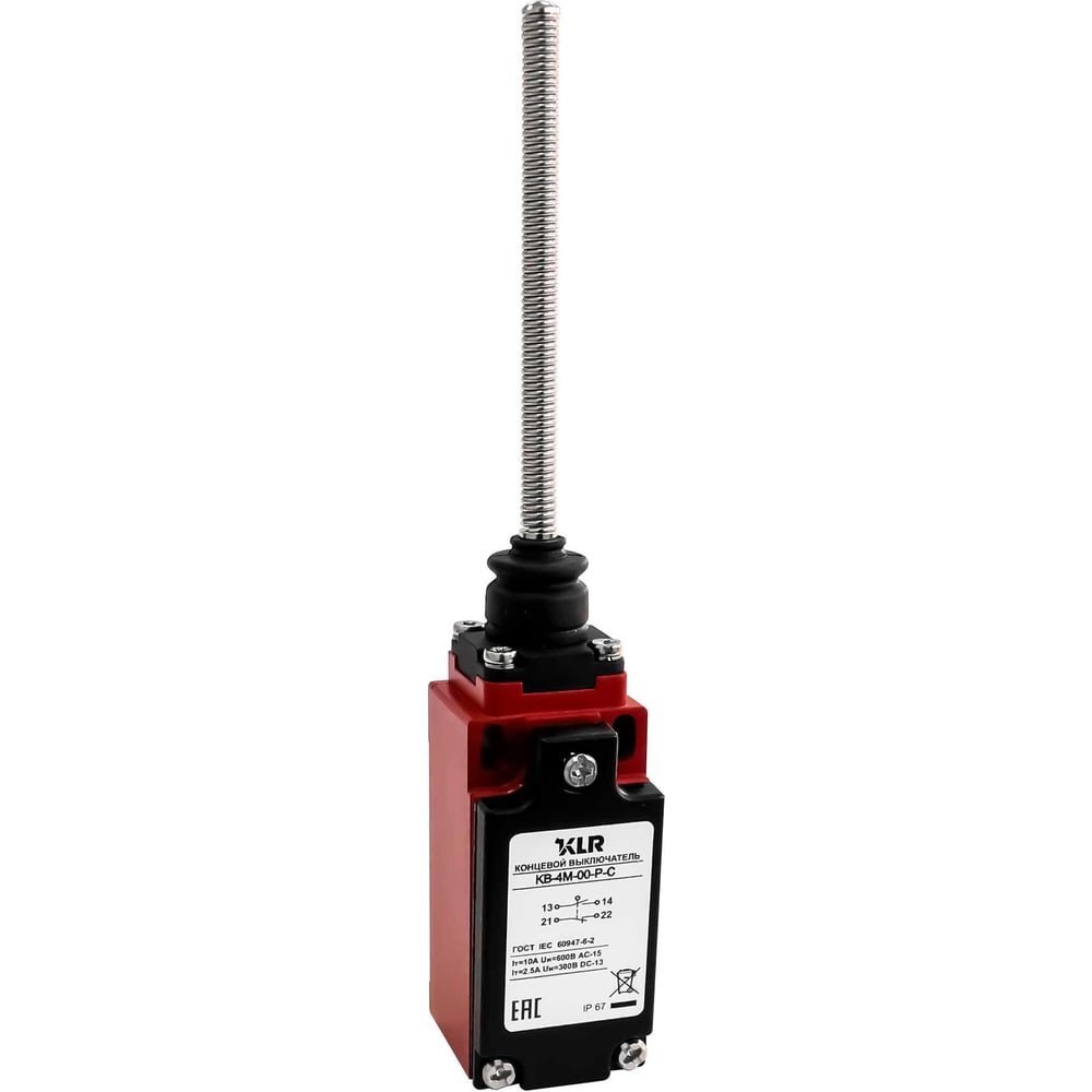 Изображение товара Выключатель концевой KLR KB-4M-00-P-C 1 N0/1NC Snap action/10A/600VAC 8800250
