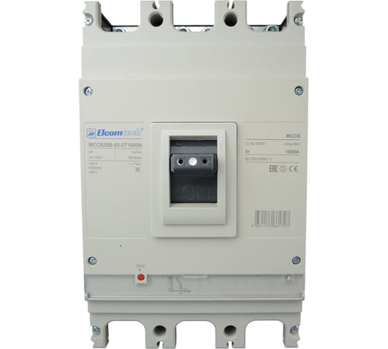 Изображение товара Автоматический выключатель в литом корпусе ELCOMTECH MCCB26B-85-3T1600N, 3P 1600A 85kA, с термомагнитным расцепителем УТ-00033926