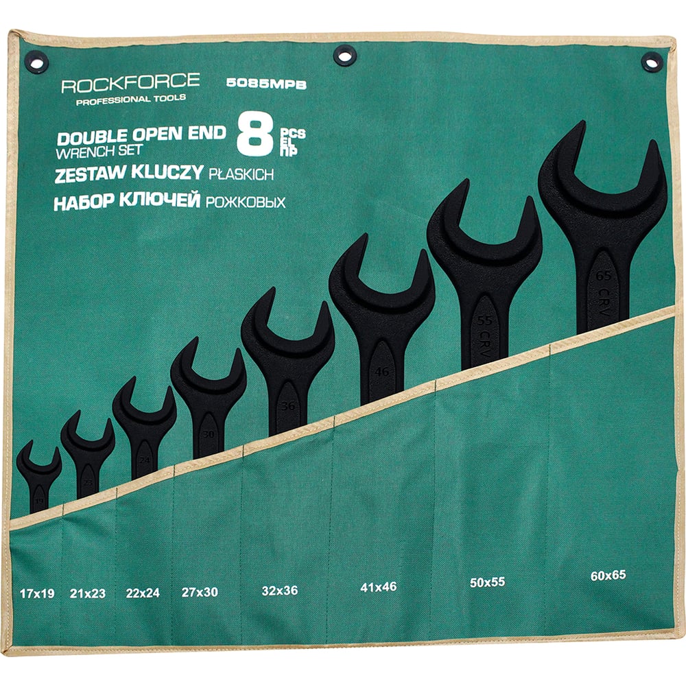 Изображение товара Набор рожковых ключей Rockforce 8 штук RF-5085MPB(59630)
