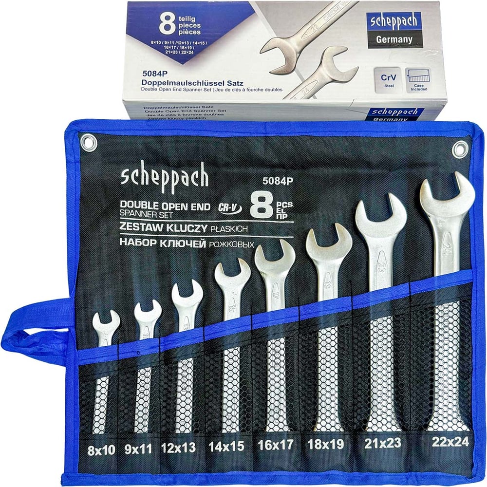 Изображение товара Набор ключей рожковых Scheppach 8 предметов Sch-5084P(59625)