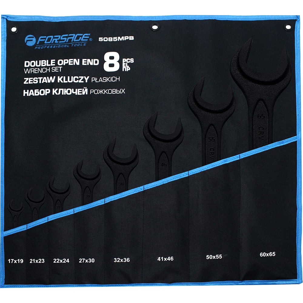 Изображение товара Рожковые ключи Forsage F-5085MPB(59629) 8 шт 17-65 мм