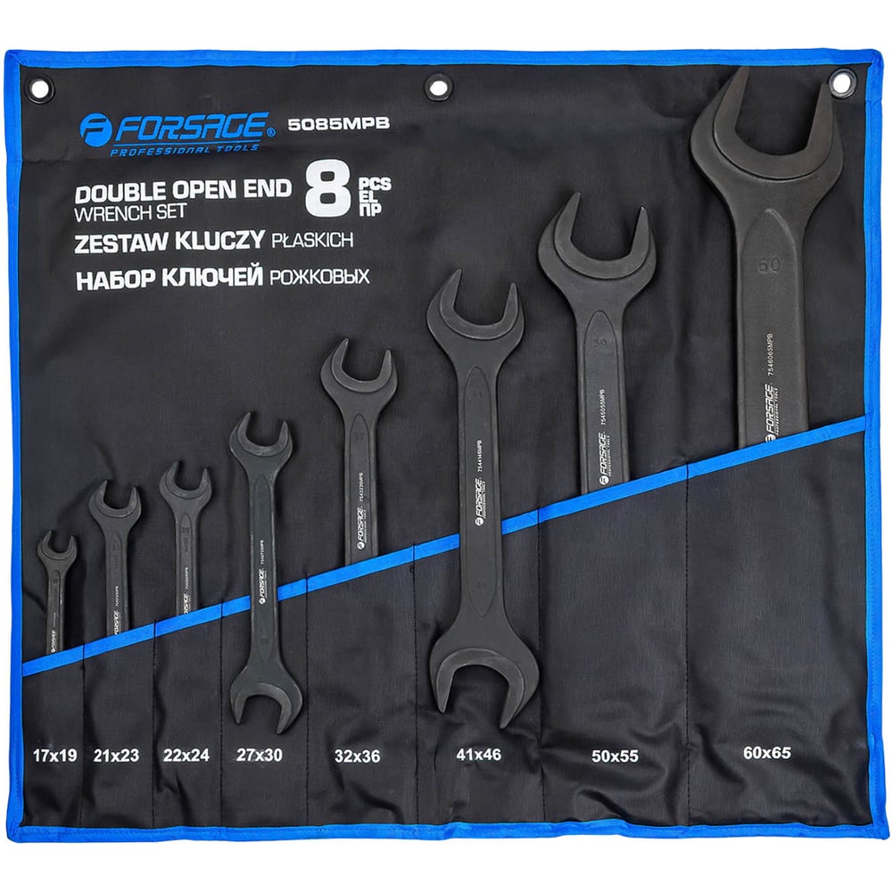 Изображение товара Рожковые ключи Forsage F-5085MPB(59629) 8 шт 17-65 мм