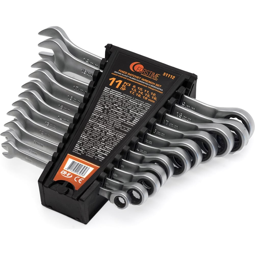 Изображение товара Набор FORSTIME FT-51112 Комбинированные ключи 8-19 мм, CrV, 11 шт