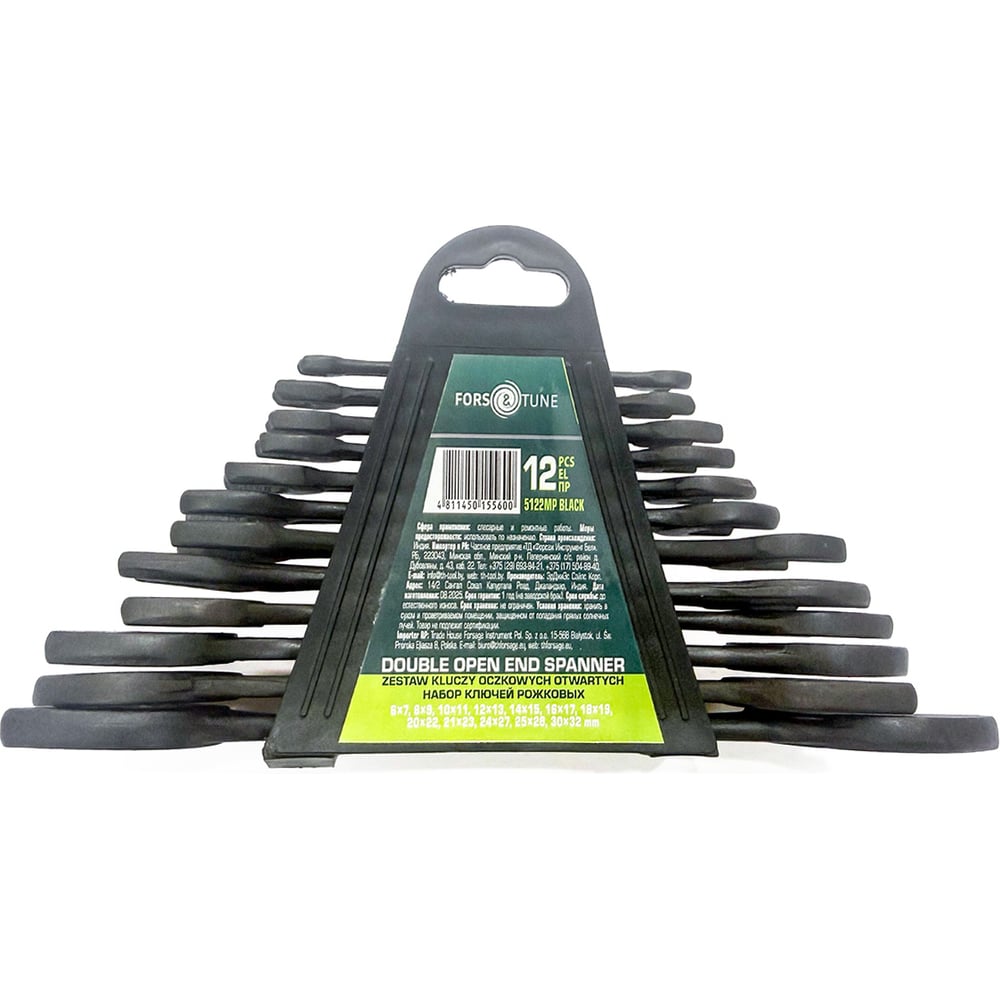 Изображение товара Набор ключей рожковых FORS&TUNE 12 предметов FORSandTUNE-5122MP Black(66639)
